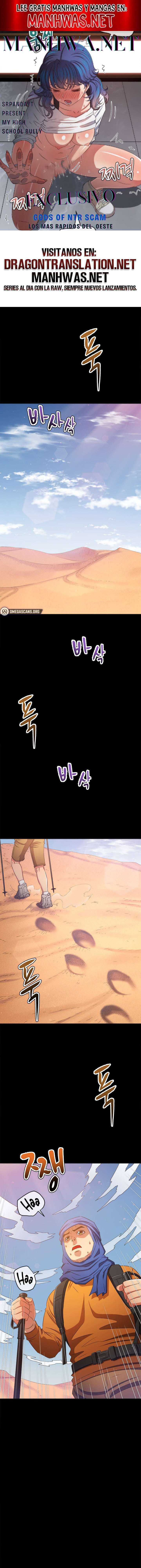 My High School Bully Capítulo 220 - Página 1