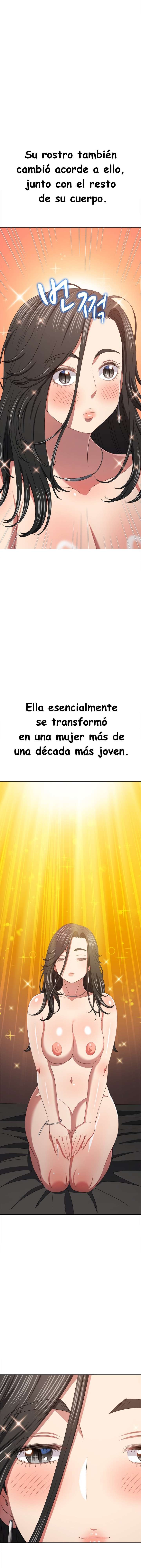 My High School Bully Capítulo 220 - Página 14