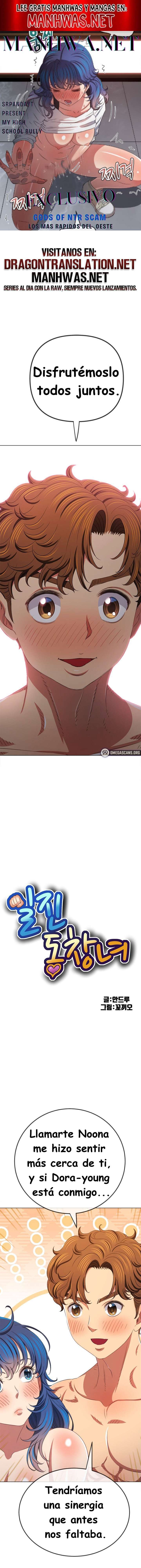My High School Bully Capítulo 221 - Página 1