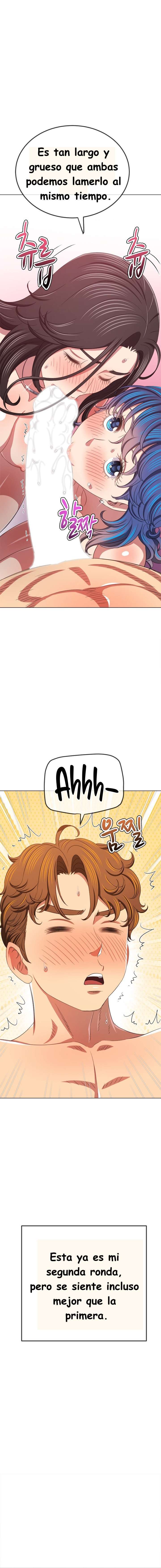 My High School Bully Capítulo 221 - Página 7