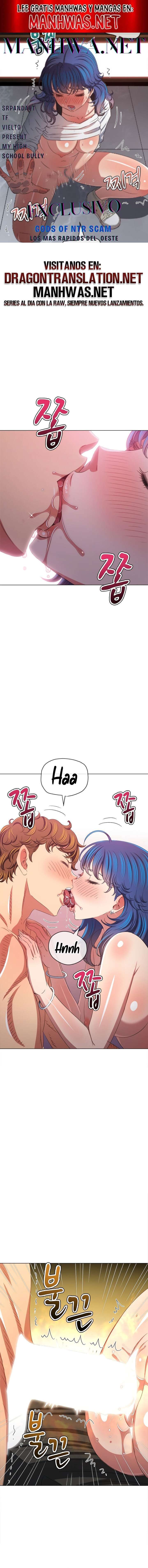 My High School Bully Capítulo 224 - Página 1