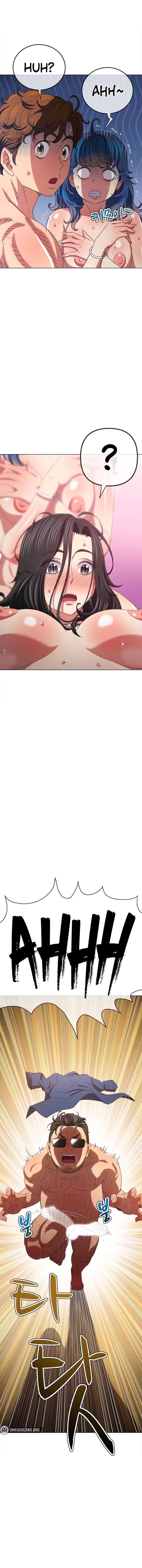 My High School Bully Capítulo 225 - Página 16