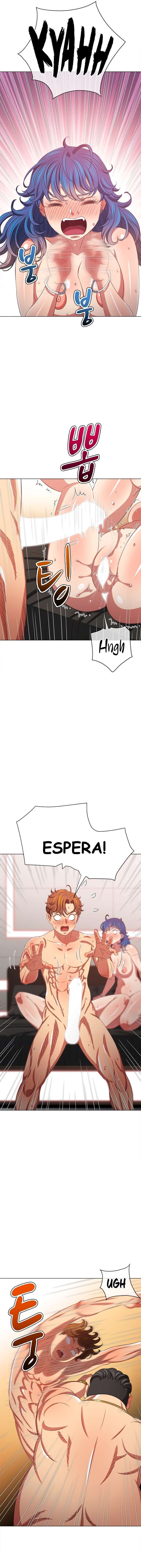 My High School Bully Capítulo 225 - Página 17