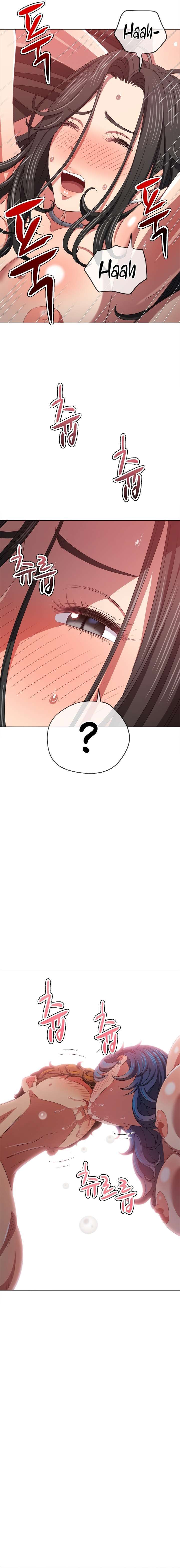 My High School Bully Capítulo 225 - Página 7