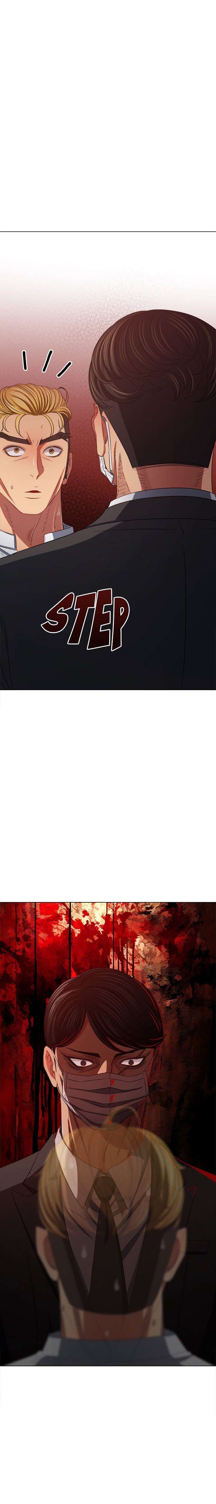 My High School Bully Capítulo 236 - Página 23