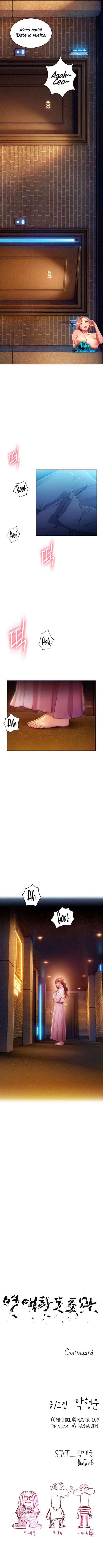 Love Limit Exceeded Capítulo 19 - Página 12