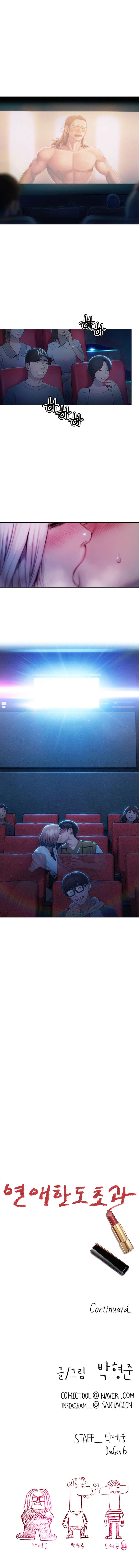 Love Limit Exceeded Capítulo 20 - Página 15