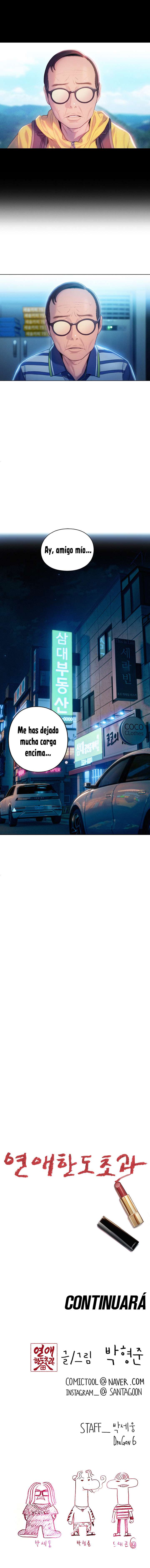 Love Limit Exceeded Capítulo 24 - Página 12