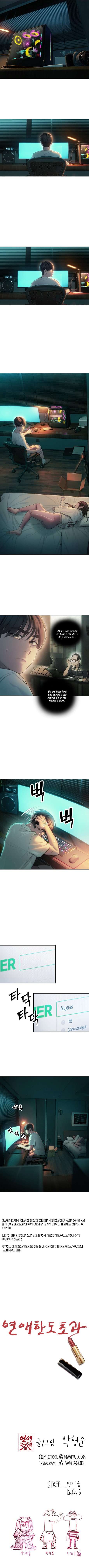 Love Limit Exceeded Capítulo 27 - Página 11