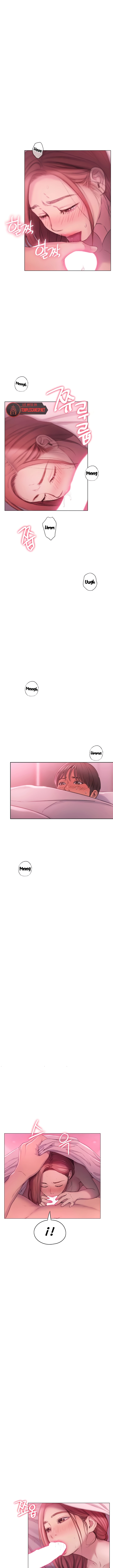 Love Limit Exceeded Capítulo 44 - Página 11