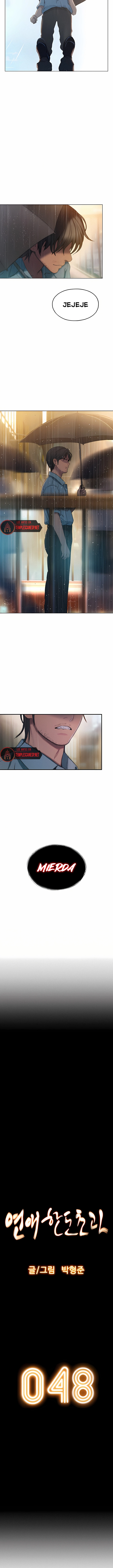 Love Limit Exceeded Capítulo 48 - Página 2