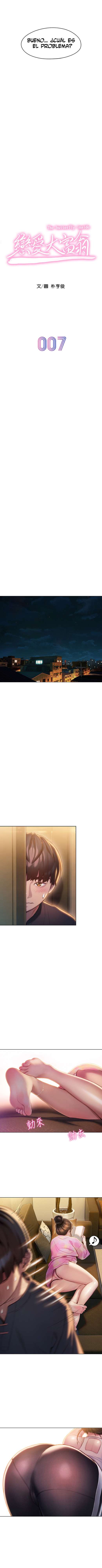 Love Limit Exceeded Capítulo 7 - Página 7