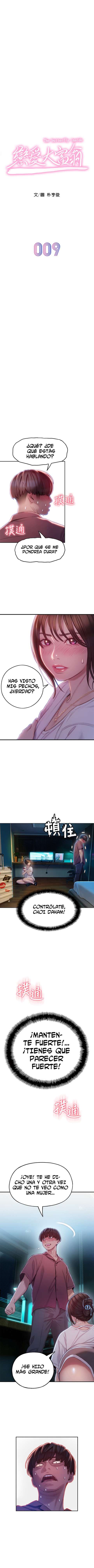 Love Limit Exceeded Capítulo 9 - Página 3