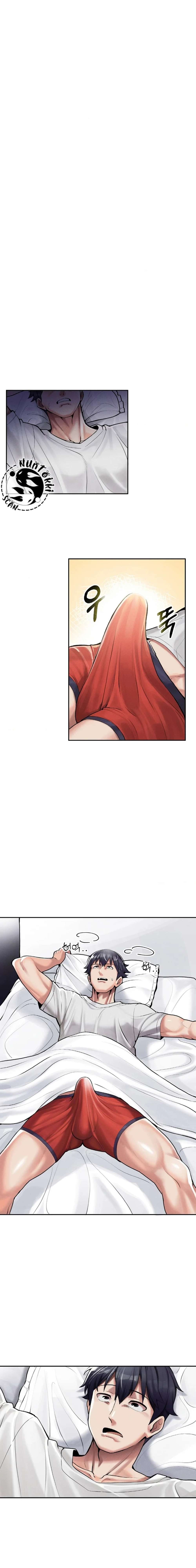 Universidad 69 Capítulo 1 - Página 7