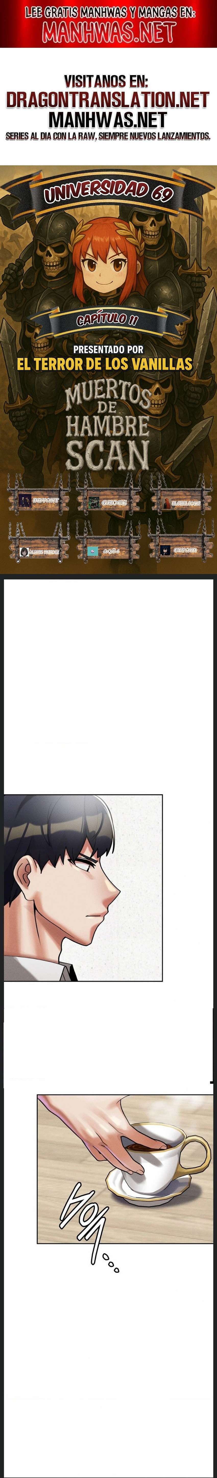 Universidad 69 Capítulo 11 - Página 1