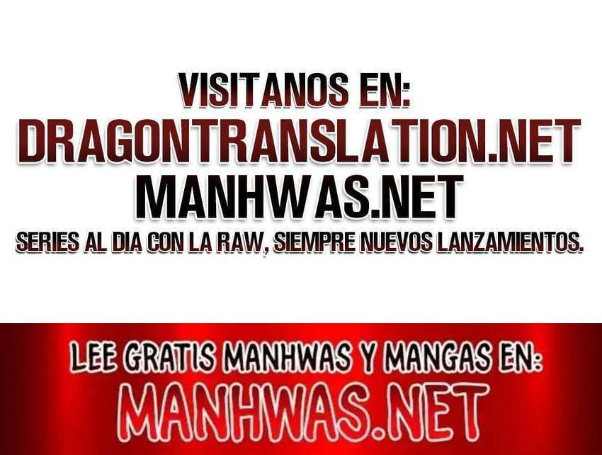 Universidad 69 Capítulo 11 - Página 11