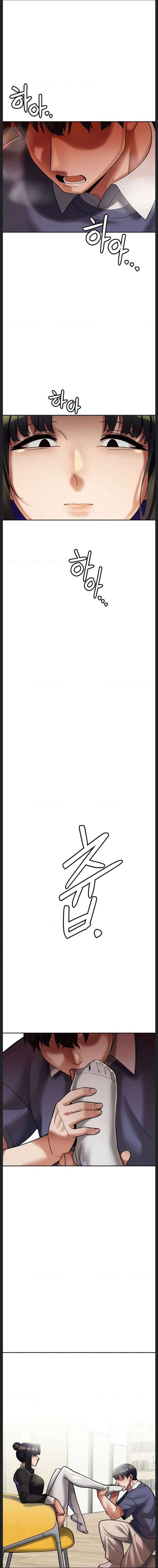 Universidad 69 Capítulo 11 - Página 4