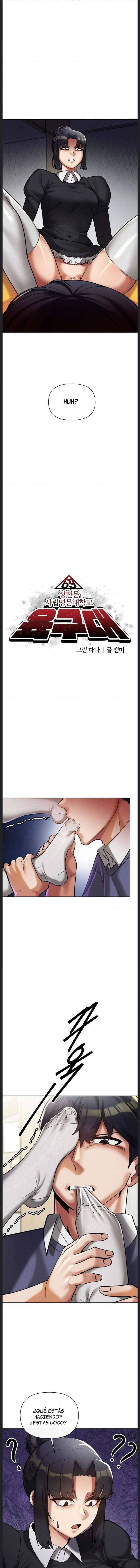 Universidad 69 Capítulo 11 - Página 5