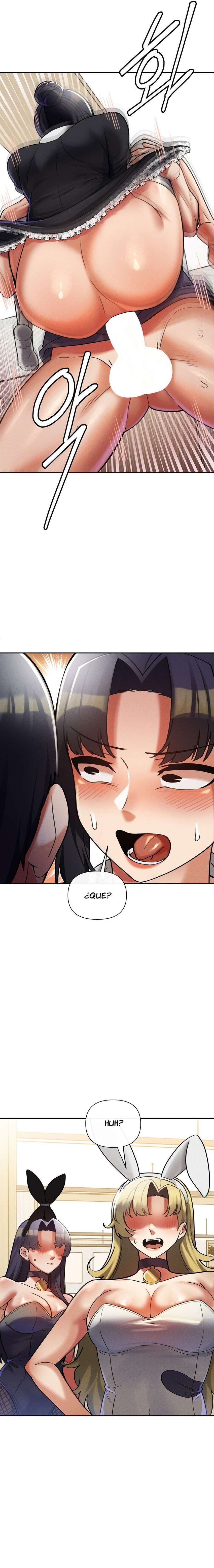 Universidad 69 Capítulo 12 - Página 17