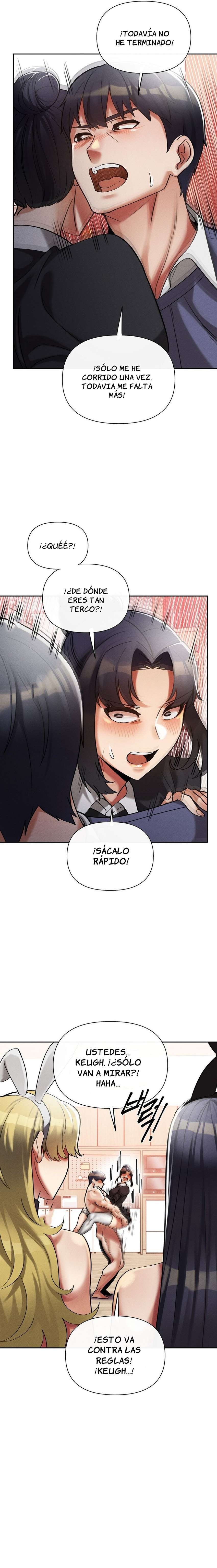 Universidad 69 Capítulo 12 - Página 18