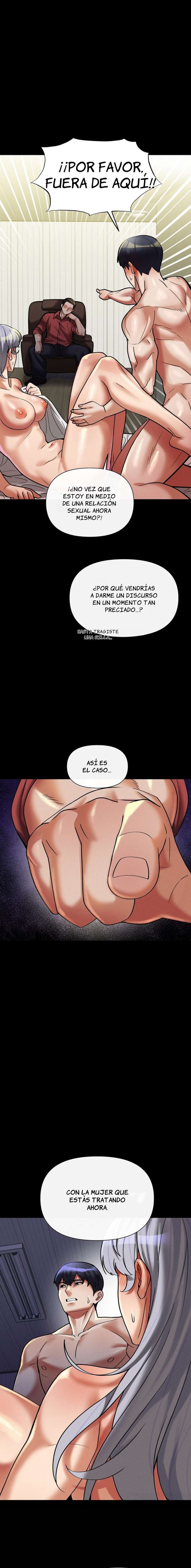 Universidad 69 Capítulo 12 - Página 4