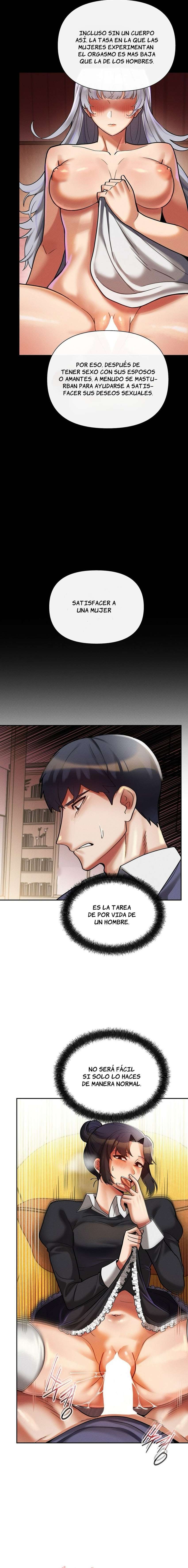 Universidad 69 Capítulo 12 - Página 5