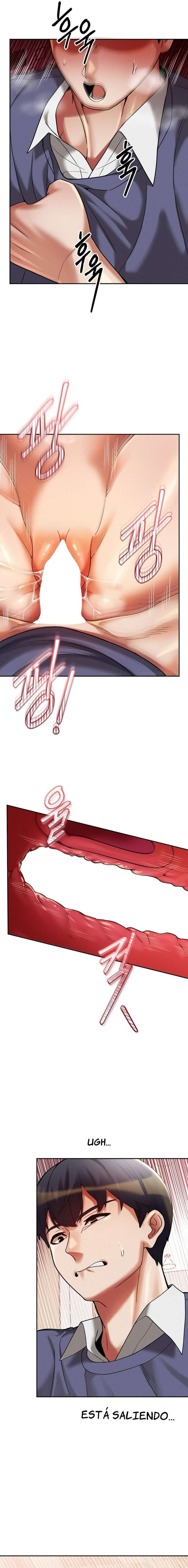 Universidad 69 Capítulo 12 - Página 7