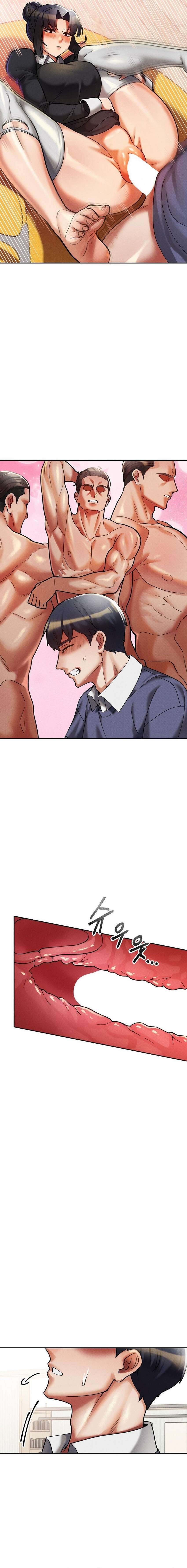 Universidad 69 Capítulo 12 - Página 8