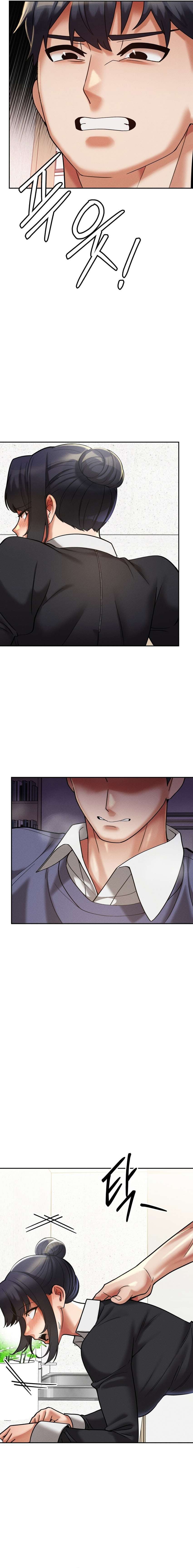 Universidad 69 Capítulo 13 - Página 15