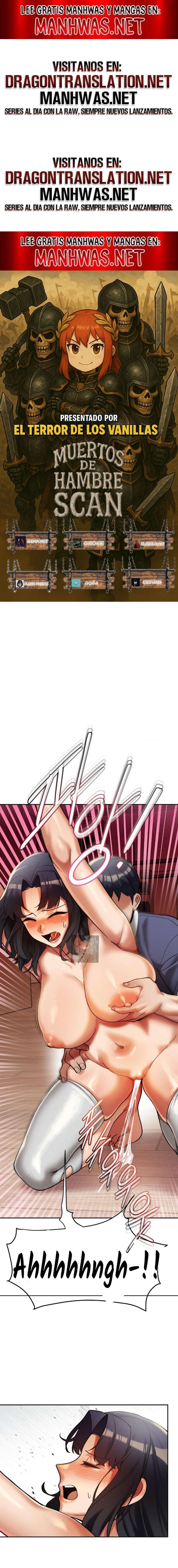 Universidad 69 Capítulo 14 - Página 1