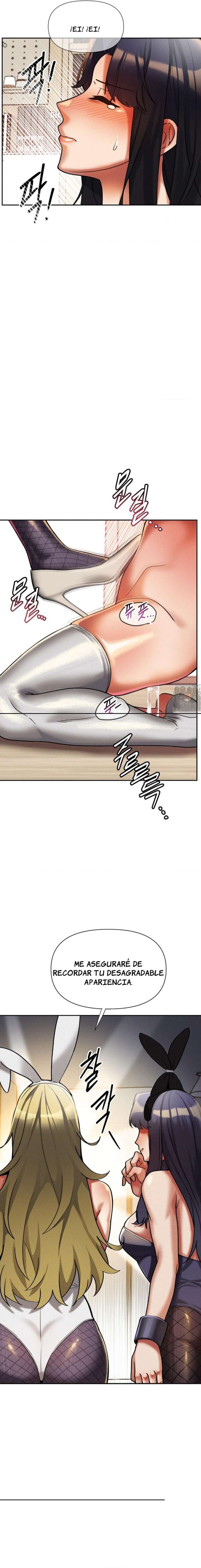 Universidad 69 Capítulo 14 - Página 6