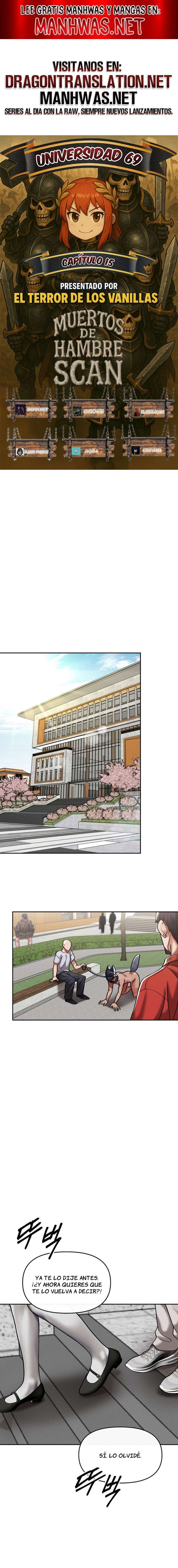 Universidad 69 Capítulo 15 - Página 1