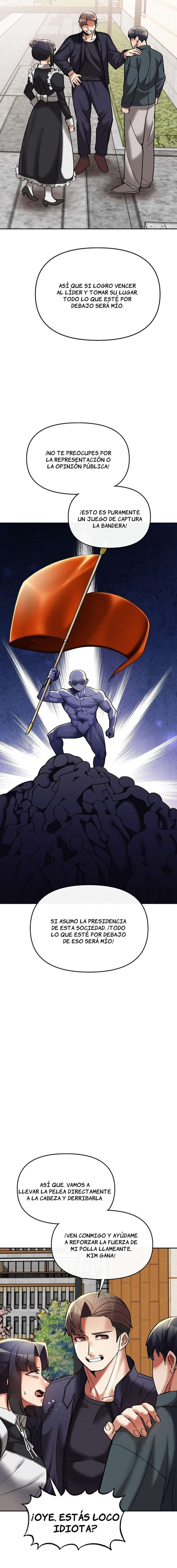 Universidad 69 Capítulo 15 - Página 5