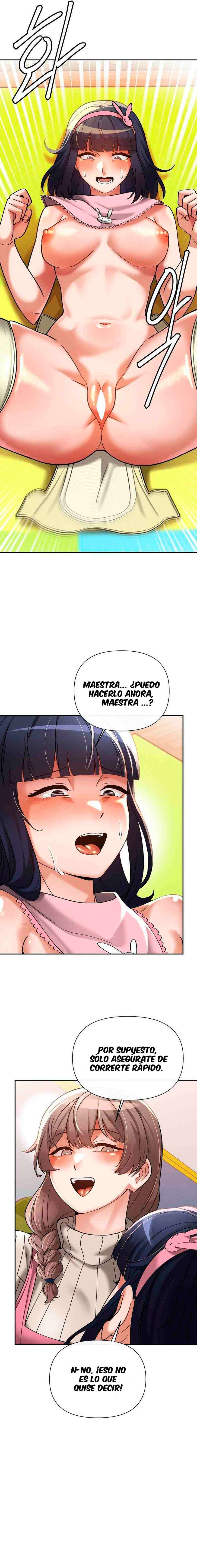 Universidad 69 Capítulo 16 - Página 15