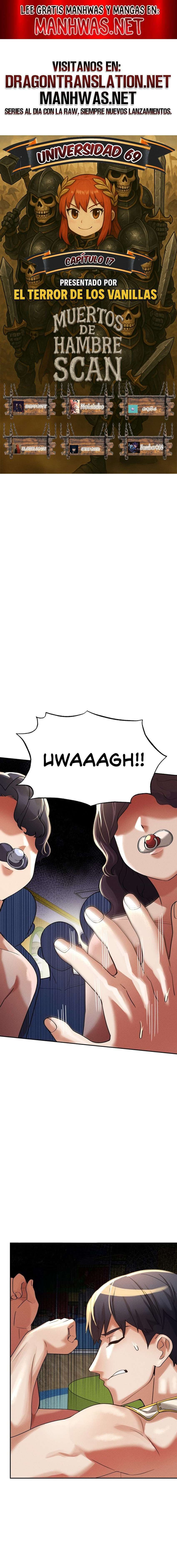 Universidad 69 Capítulo 17 - Página 1