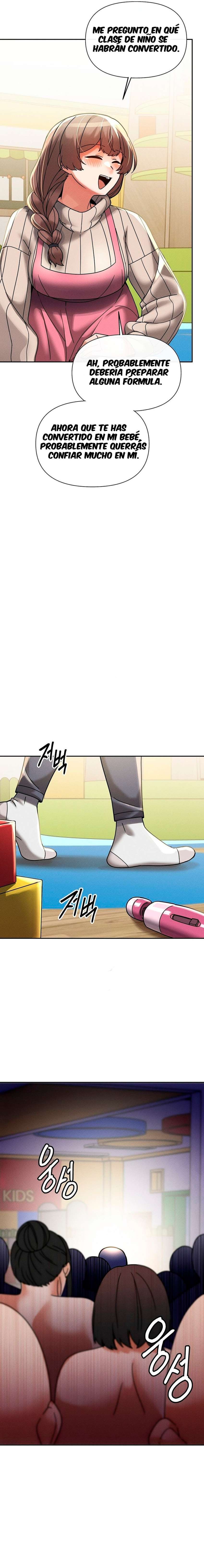 Universidad 69 Capítulo 18 - Página 13