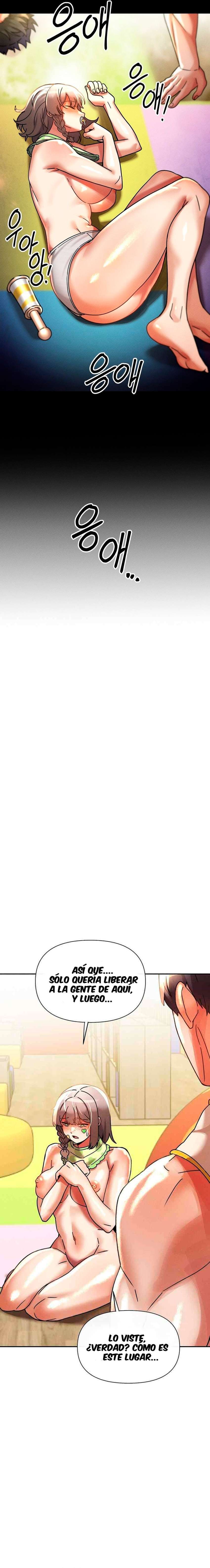 Universidad 69 Capítulo 18 - Página 7