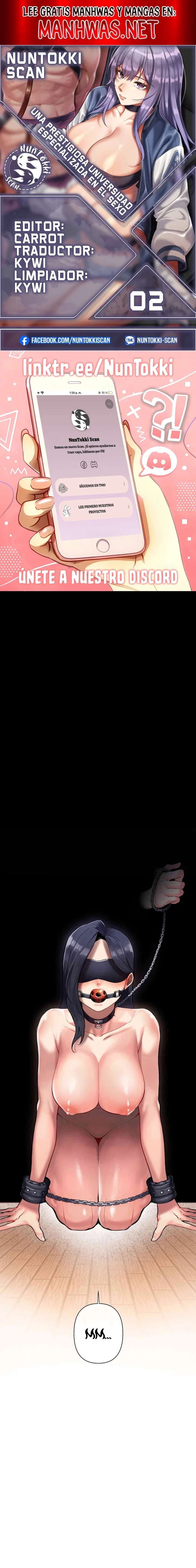 Universidad 69 Capítulo 2 - Página 1