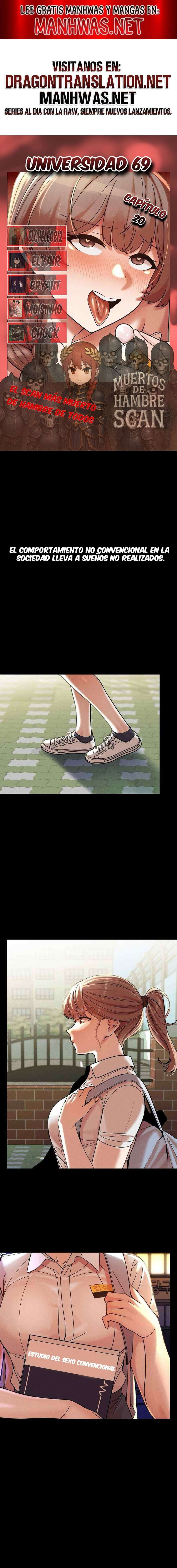 Universidad 69 Capítulo 20 - Página 1