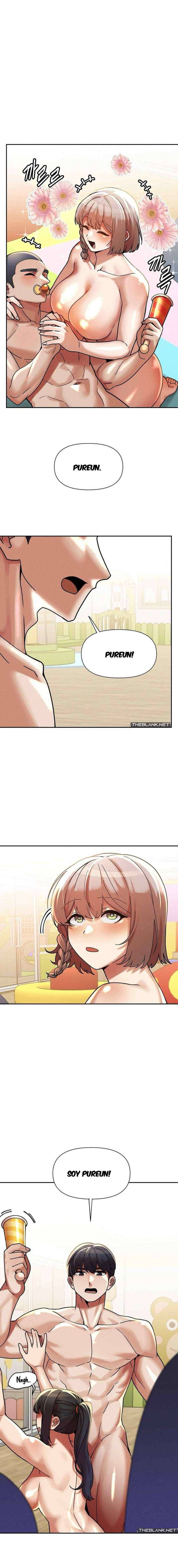 Universidad 69 Capítulo 20 - Página 17