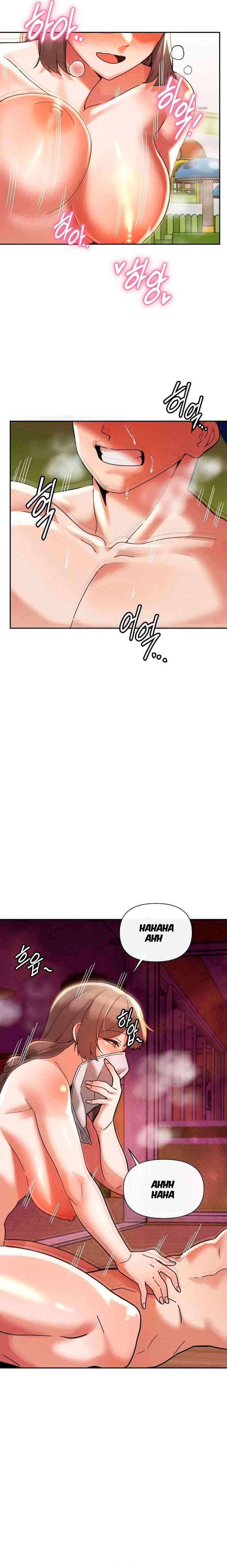 Universidad 69 Capítulo 21 - Página 18