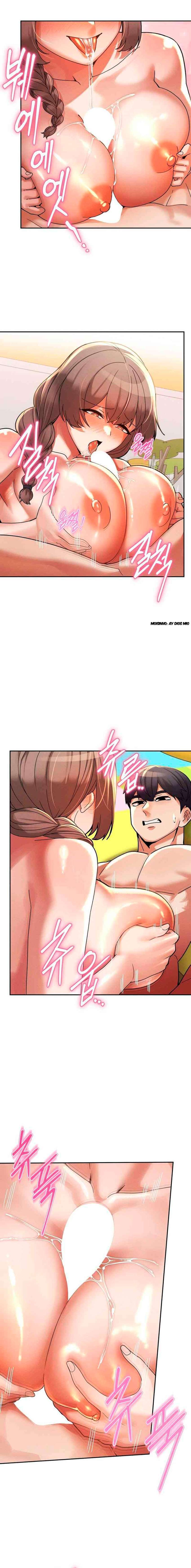 Universidad 69 Capítulo 21 - Página 6