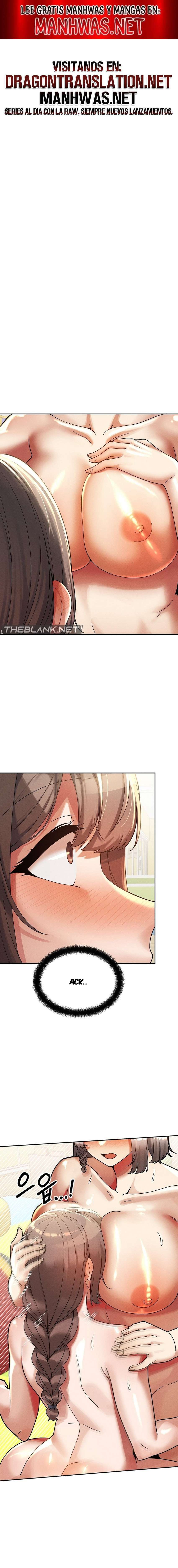 Universidad 69 Capítulo 22 - Página 1