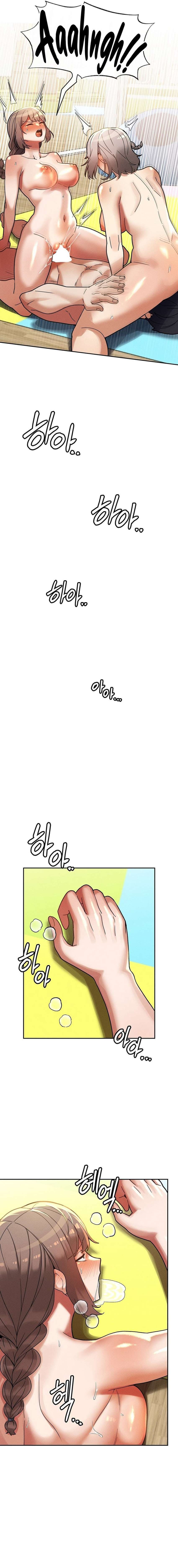 Universidad 69 Capítulo 22 - Página 11