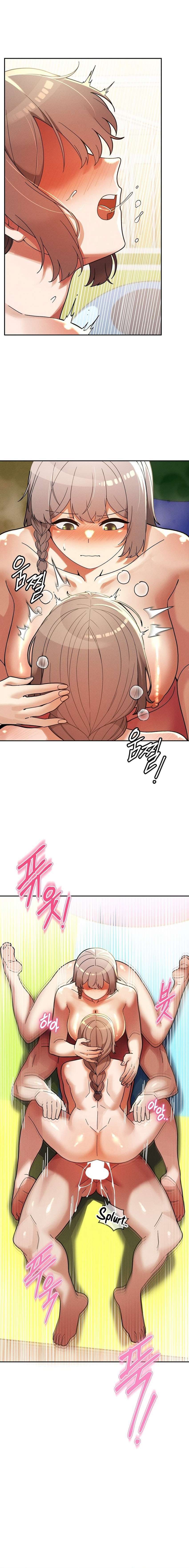 Universidad 69 Capítulo 22 - Página 5