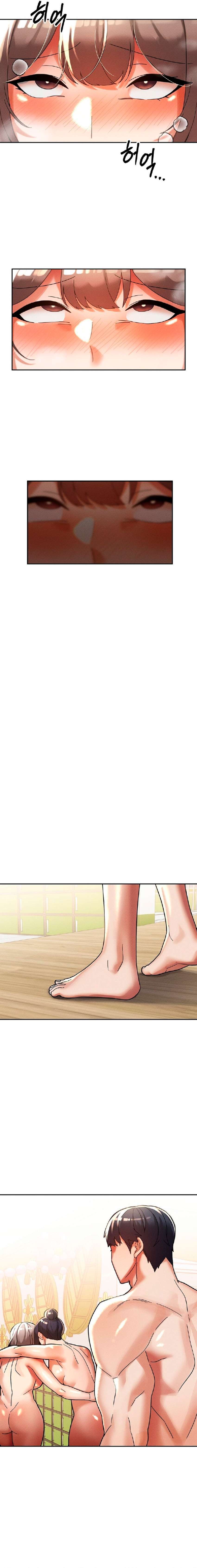 Universidad 69 Capítulo 23 - Página 2