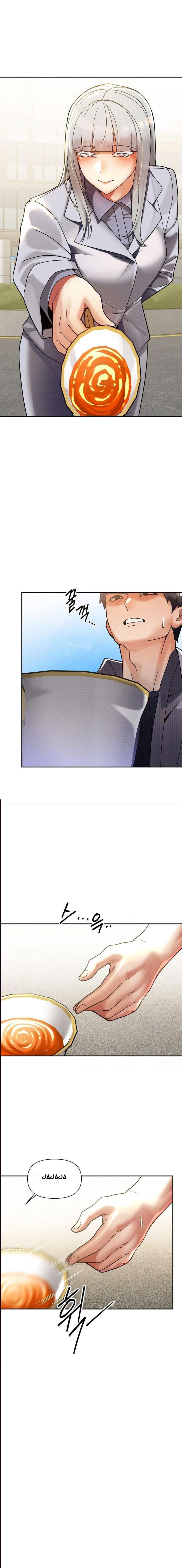 Universidad 69 Capítulo 25 - Página 2