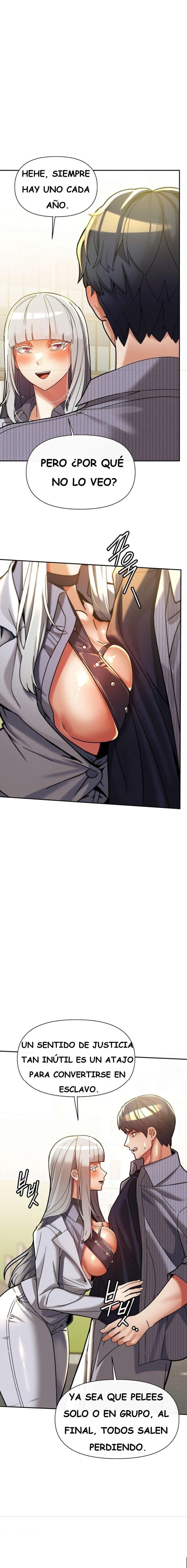 Universidad 69 Capítulo 26 - Página 7