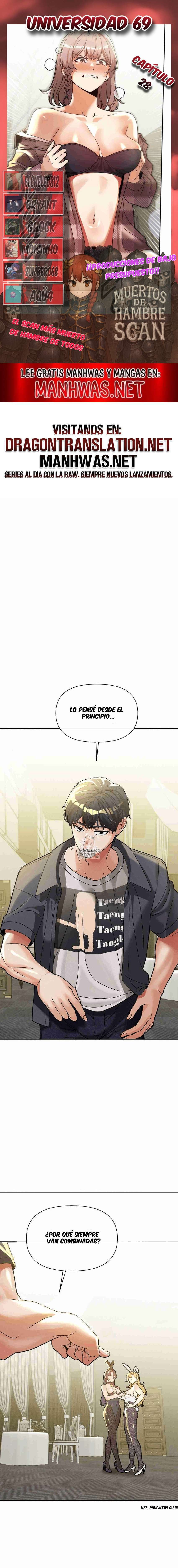 Universidad 69 Capítulo 28 - Página 1