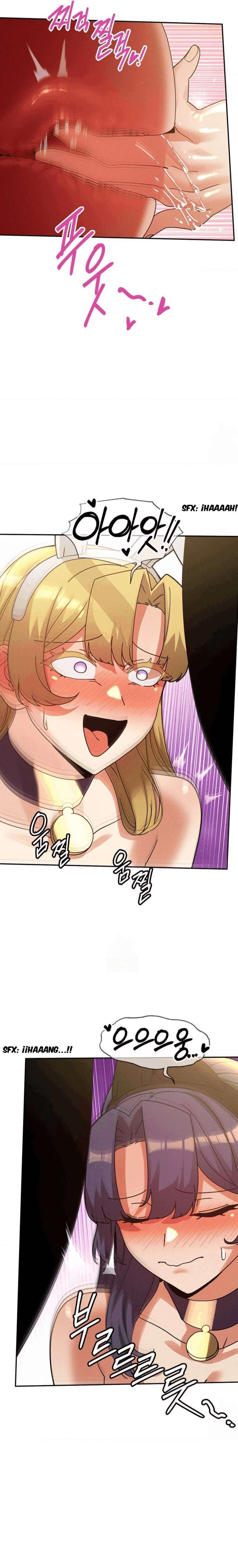 Universidad 69 Capítulo 29 - Página 6